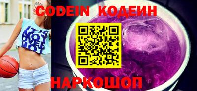 эйфоретик Кумертау