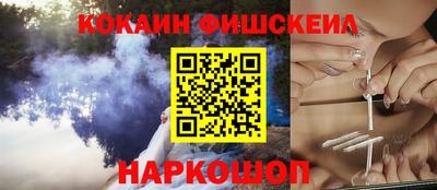a pvp Кулебаки