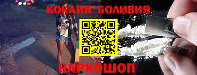 альфа пвп Кунгур