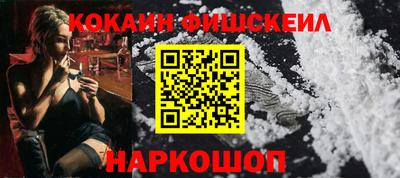 a pvp Кулебаки