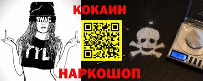 a pvp Кулебаки