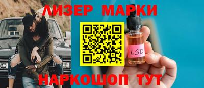 эйфоретик Кумертау