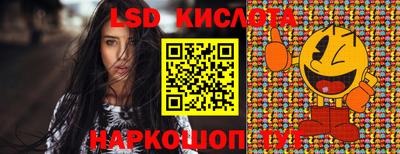a pvp Кулебаки