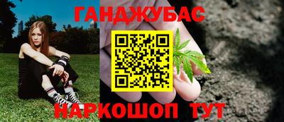 альфа пвп Кунгур