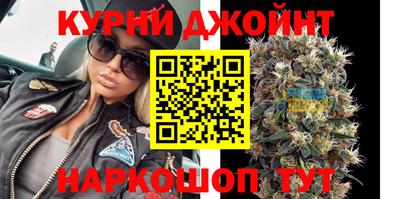эйфоретик Кумертау