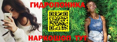 эйфоретик Кумертау