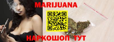 эйфоретик Кумертау