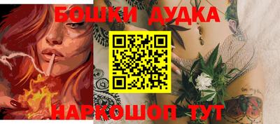 a pvp Кулебаки