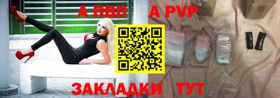 эйфоретик Кумертау
