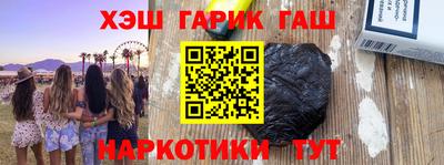 эйфоретик Кумертау