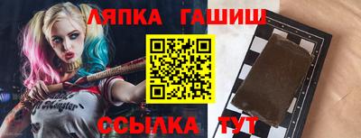 a pvp Кулебаки