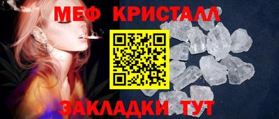 a pvp Кулебаки