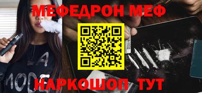 a pvp Кулебаки